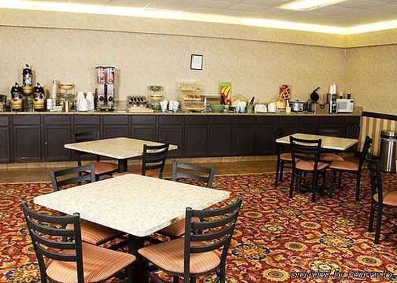 Baymont By Wyndham Kokomo Restaurace fotografie